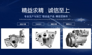 汽車空調壓縮機殼體，何處為壓縮機提供動力？